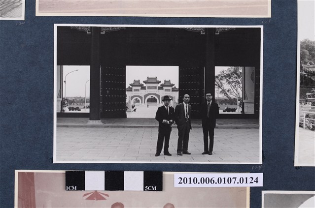 1972.1.12~13曹恕與林忠謙等人於忠烈祠合照 (共2張)