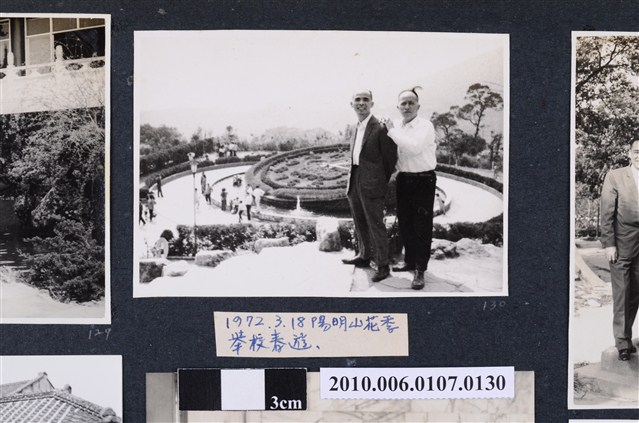 1972.3.18陽明山春遊合照2 (共2張)