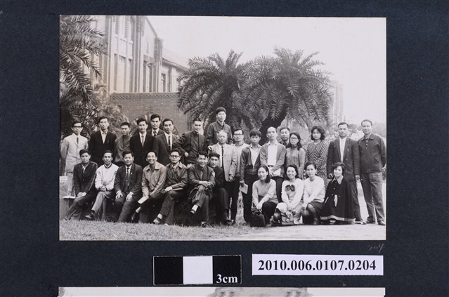 62年3月臺灣省立臺北師範專科學校團體合照5 (共2張)
