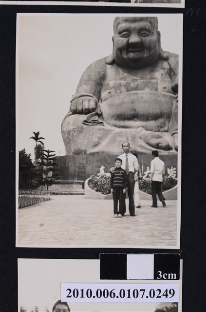 63.4.1曹恕與曹永昌於彰化八卦山合照2 (共2張)