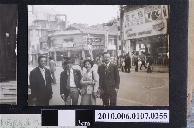 63.2.17唯岡氏兄妹合照 (共2張)