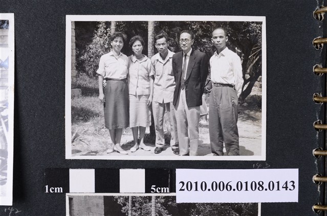 曹恕等五人合照 (共1張)