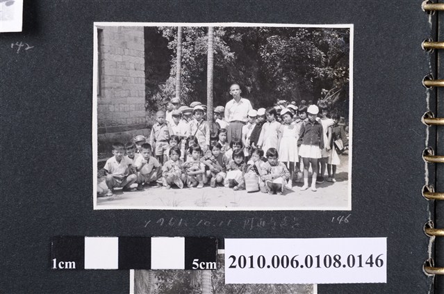 1961.10.11圓通寺遠足合照 (共1張)