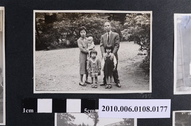 1962.4.6慶祝曹淵深生日出遊剪影2 (共1張)