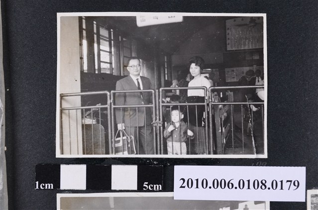 1962.4.6慶祝曹淵深生日出遊剪影4 (共1張)