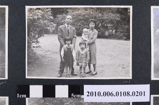 1962.4.6慶祝曹淵深生日出遊剪影11 (共1張)