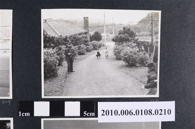 1962.4.6慶祝曹淵深生日出遊剪影20 (共1張)