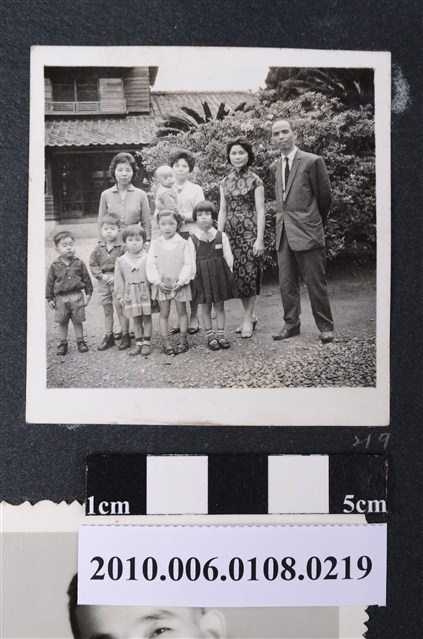 1962.4.6慶祝曹淵深生日出遊剪影29 (共1張)