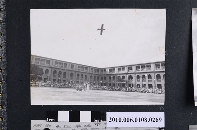 臺北市延平區永樂國小第十四屆畢業典禮模型飛機飛翔剪影1  (共1張)