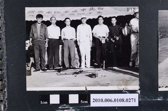 臺北市延平區永樂國小第十四屆畢業典禮紀念合照 (共1張)