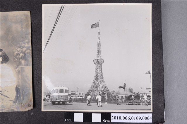 中華民國四十八年國產商品展覽會廣告塔 (共1張)