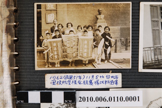 1962年台北市國校航空模型競賽双料冠軍紀念照 (共1張)