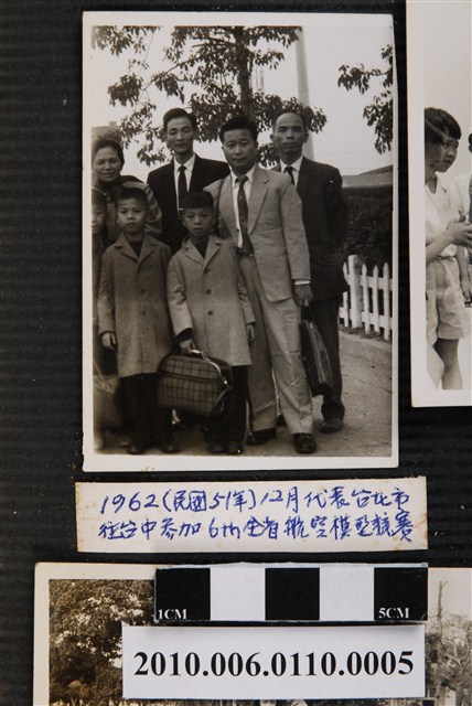 參加第六屆全省航空模型競賽成員合照 (共1張)