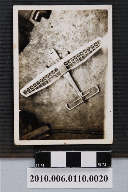 日本東京cessna 18D模型飛機 (共1張)