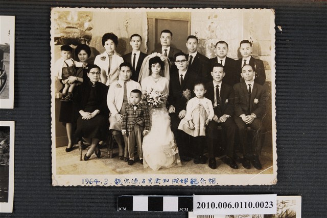 魏宏德與吳蘭和成婚紀念照 (共1張)