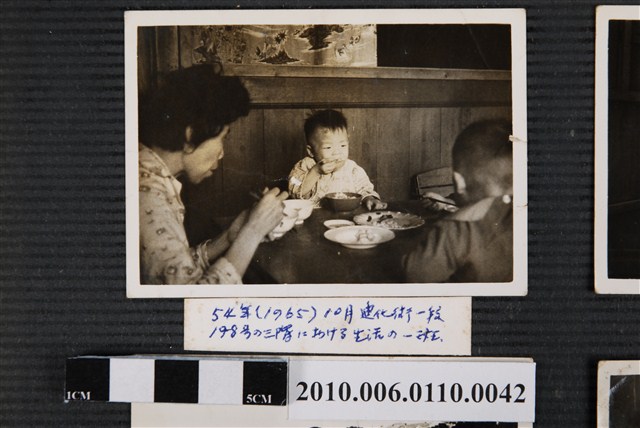 玉滿母子生活照 (共1張)