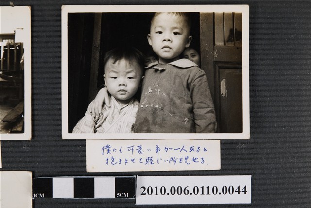 兄弟合照 (共1張)