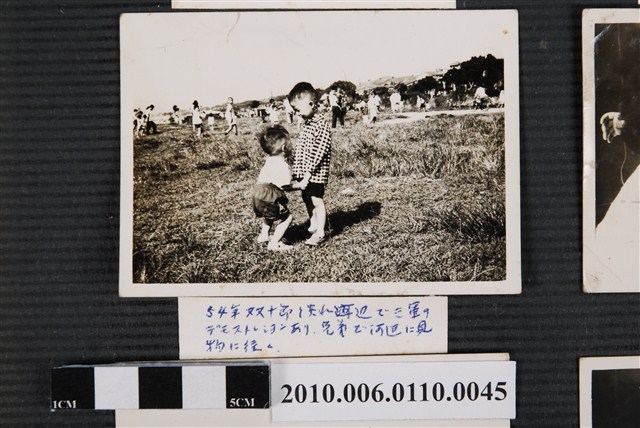 兄弟於淡水河邊合照 (共1張)