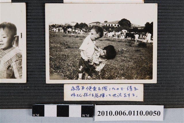 姊弟合照 (共1張)