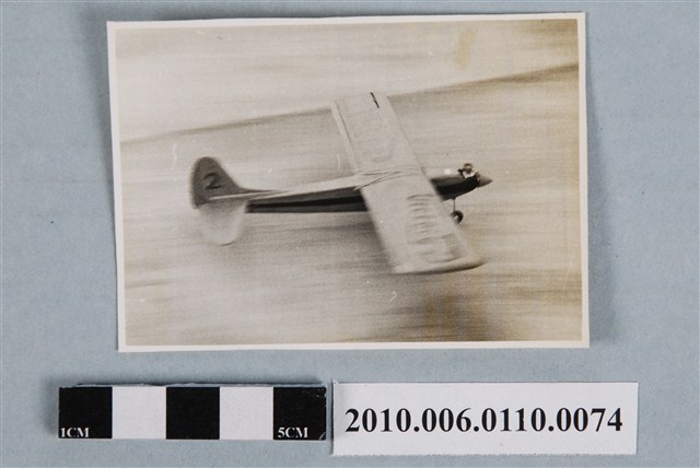 模型飛機行進照 (共2張)