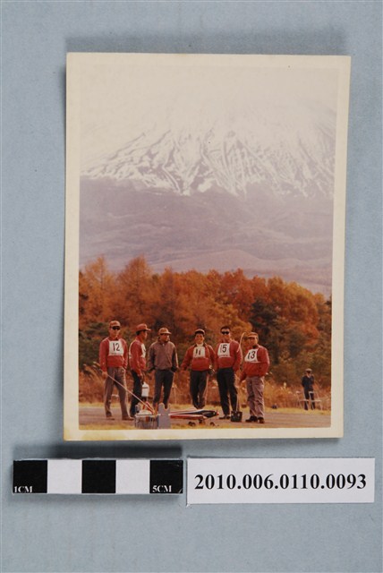 兵庫縣日本無線航空協會六人合照 (共2張)