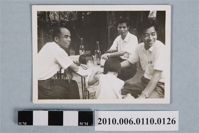 曹恕等四人合照 (共2張)