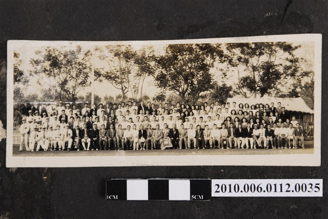 嘉義市銀行同業合影 (共1張)