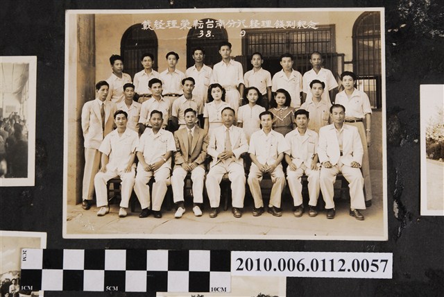 戴經理榮轉臺南分行經理餞別紀念照 (共1張)