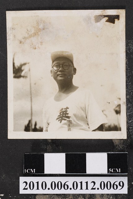 華南銀行男子獨照 (共1張)