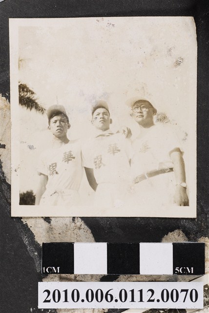 華南銀行3名男子合影 (共1張)