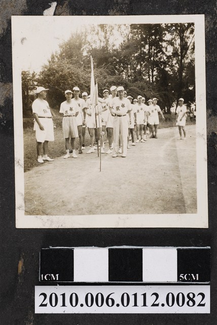 嘉義市銀行同業第2屆運動大會華銀隊照 (共1張)