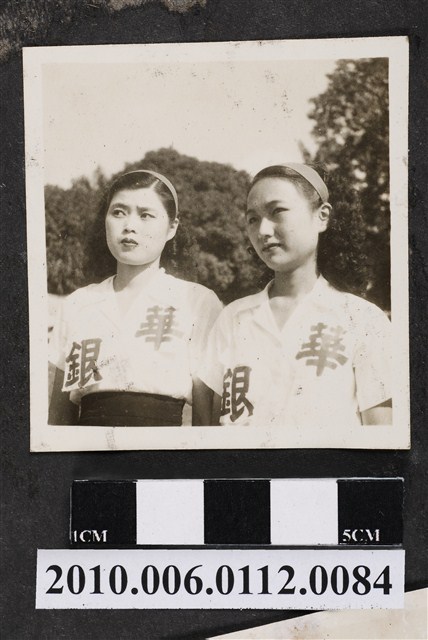 2名女子合照 (共1張)