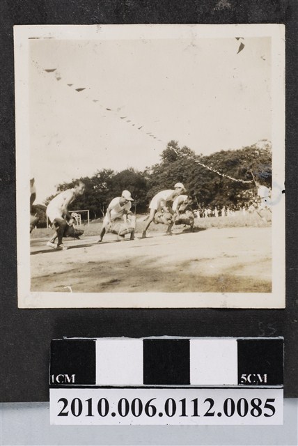 嘉義市銀行同業第2屆運動大會競賽剪影 (共1張)