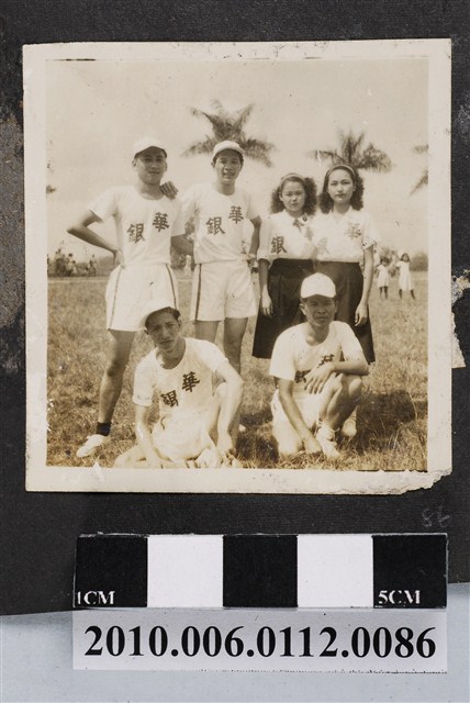 6人合照 (共1張)