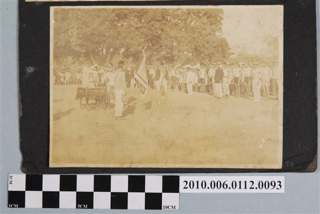 授旗儀式照 (共1張)