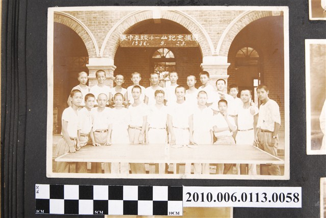 臺南長老教中學校桌球隊合照 (共1張)