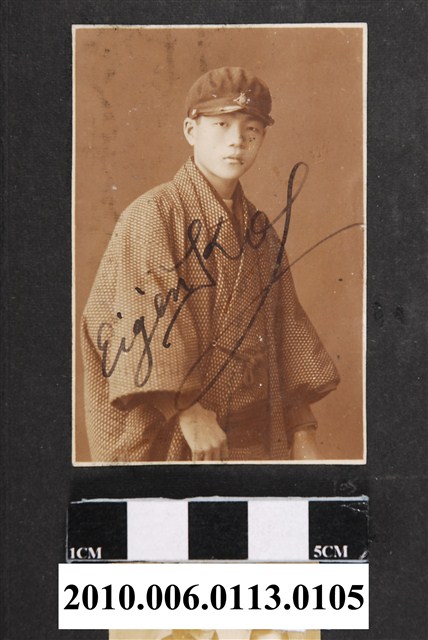 臺南長老教中學校男學生個人照 (共1張)