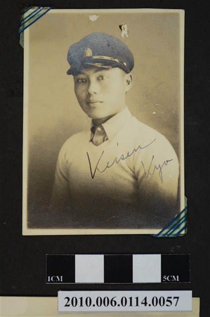 男子獨照 (共1張)