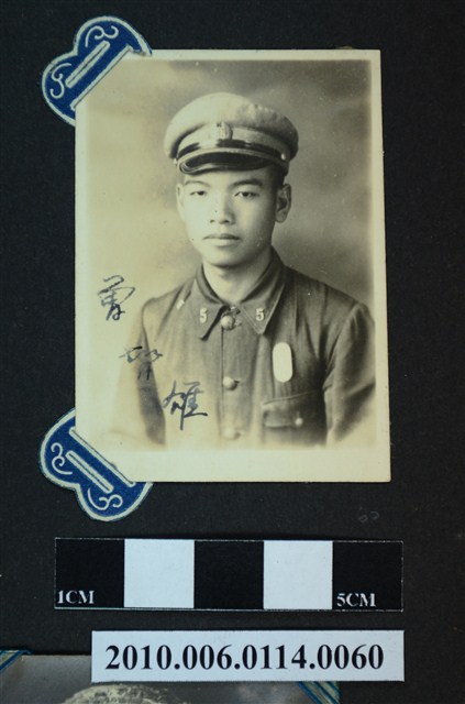 男子獨照 (共1張)