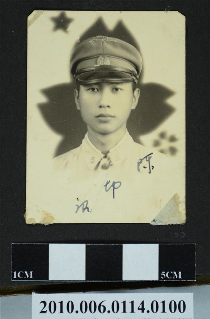 男子獨照 (共1張)