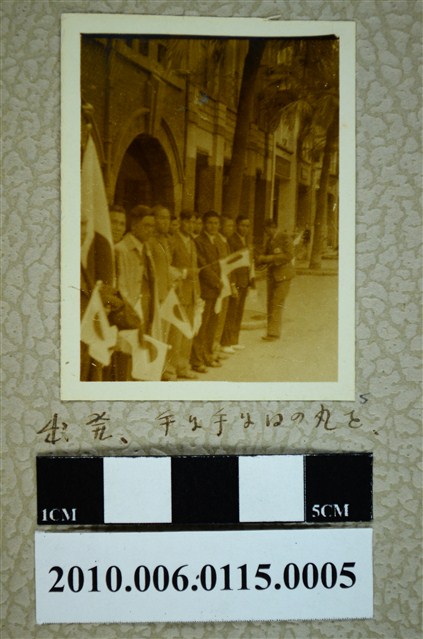 田徑隊整裝待發 (共1張)