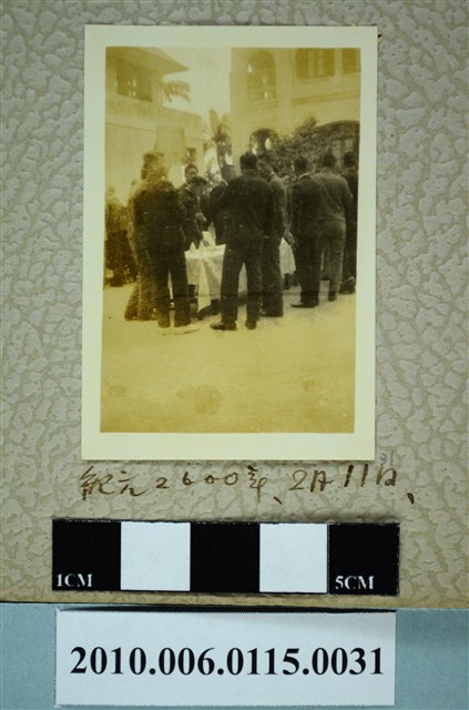 日本小學校餐敍剪影 (共1張)