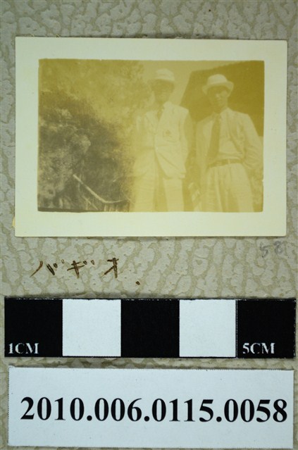 2人於碧瑤合照 (共1張)