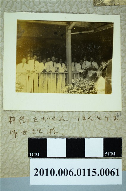 團體合照 (共1張)