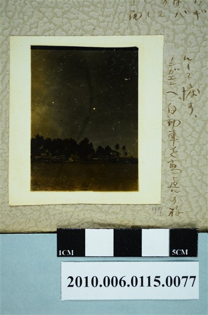 前往競技場照 (共1張)