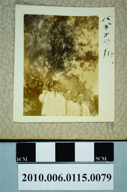 3名男子於碧瑤早晨合照 (共1張)