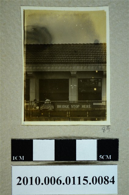 警告標語照 (共1張)