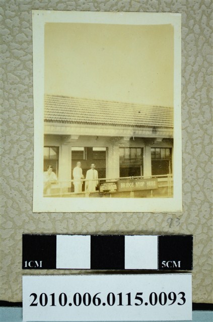 警告標語照 (共1張)