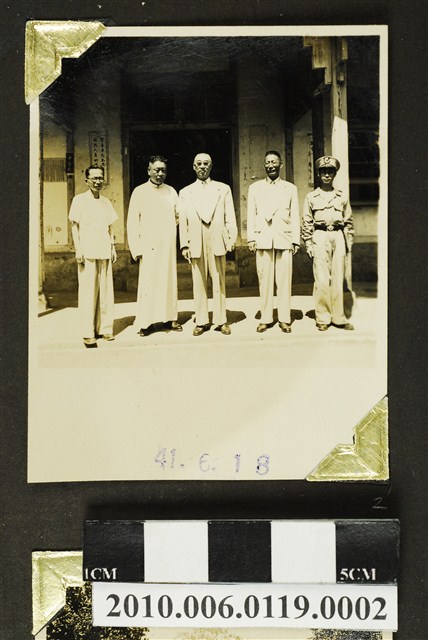 趙琛等五人合照 (共3張)