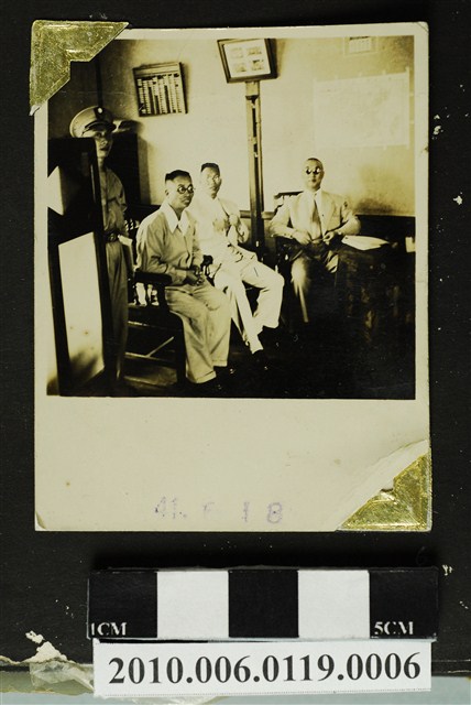 趙琛等四人合照 (共3張)